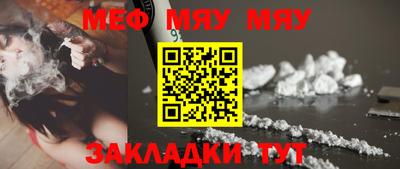 синтетический гашиш Бугуруслан