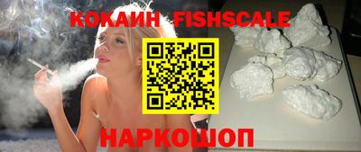 синтетический гашиш Бугуруслан