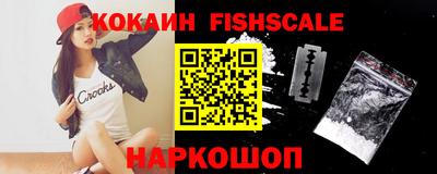 синтетический гашиш Бугуруслан