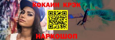 МДМА Будённовск
