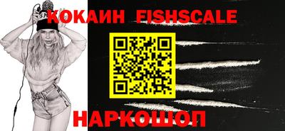 соль ск Бузулук