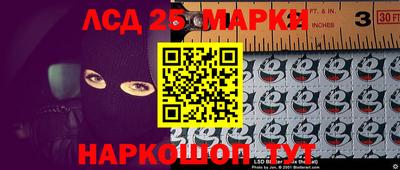МДМА Будённовск