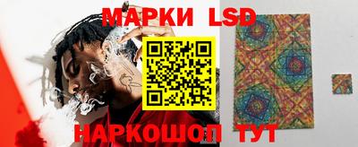 синтетический гашиш Бугуруслан