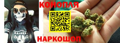 соль ск Бузулук
