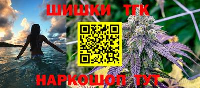 МДМА Будённовск