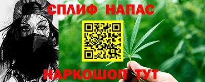 МДМА Будённовск