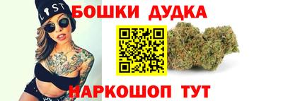 синтетический гашиш Бугуруслан