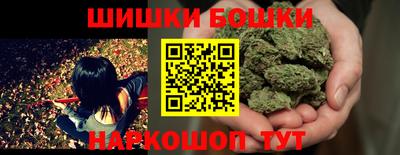 соль ск Бузулук