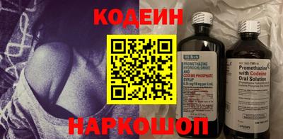 синтетический гашиш Бугуруслан