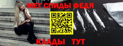 соль ск Бузулук