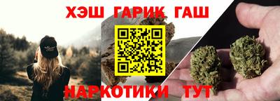 МДМА Будённовск