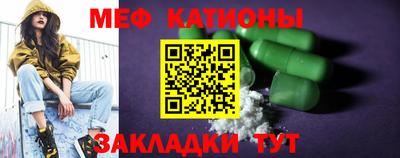 синтетический гашиш Бугуруслан